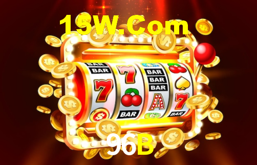96B App Interface